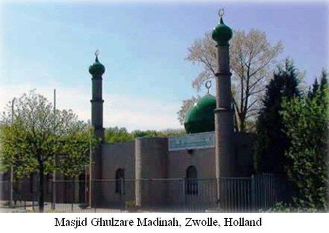 photo ghulzar_e_madina_zpsalpx4fm9.jpg