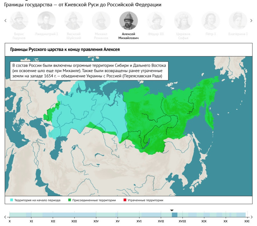 Снимок экрана 2014-03-06 в 15.04.46 Снимок экрана 2014-03-06 в 15.04.46