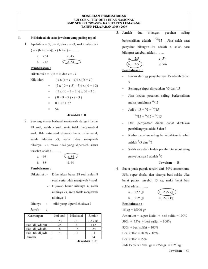 Contoh Soal Hikayat Dan Jawaban - Contoh Analisis