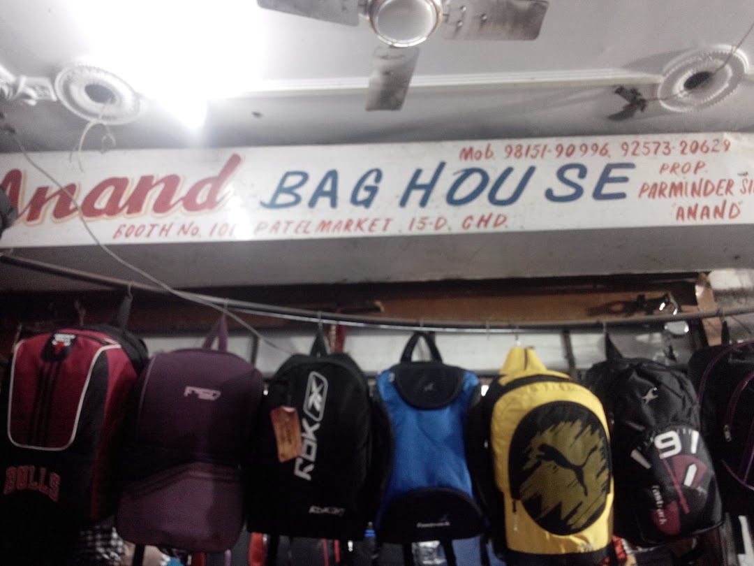 Anand Bag House