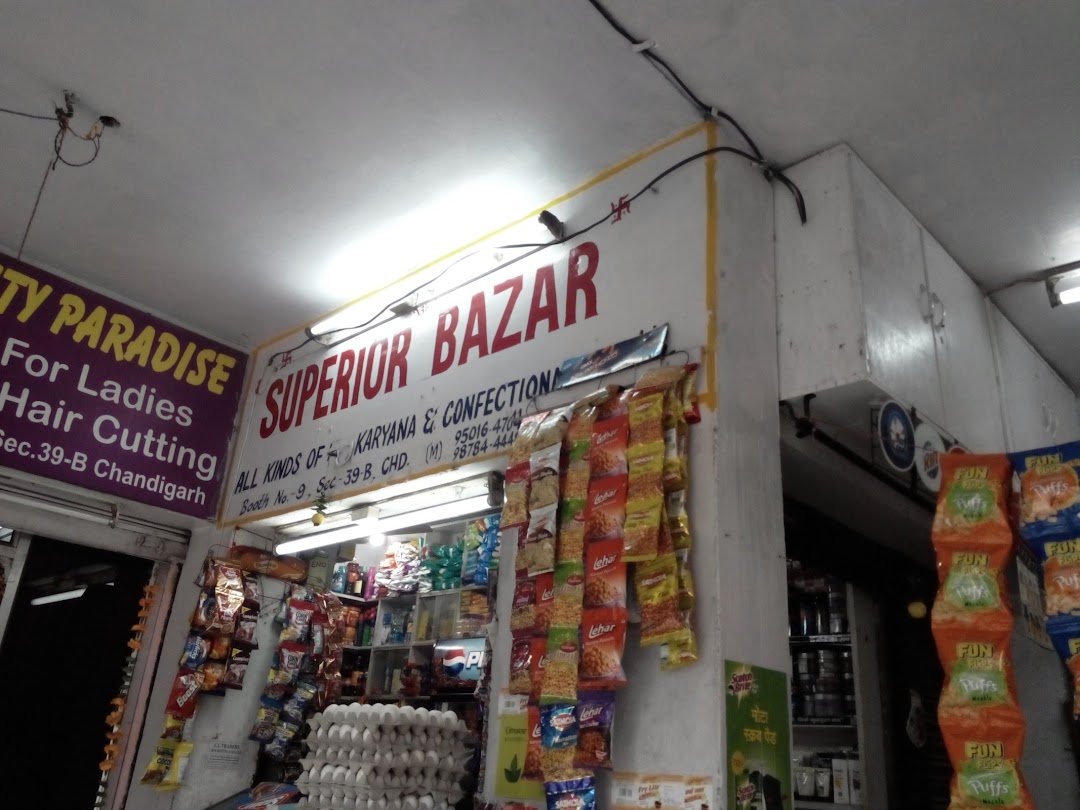 Superior Bazar