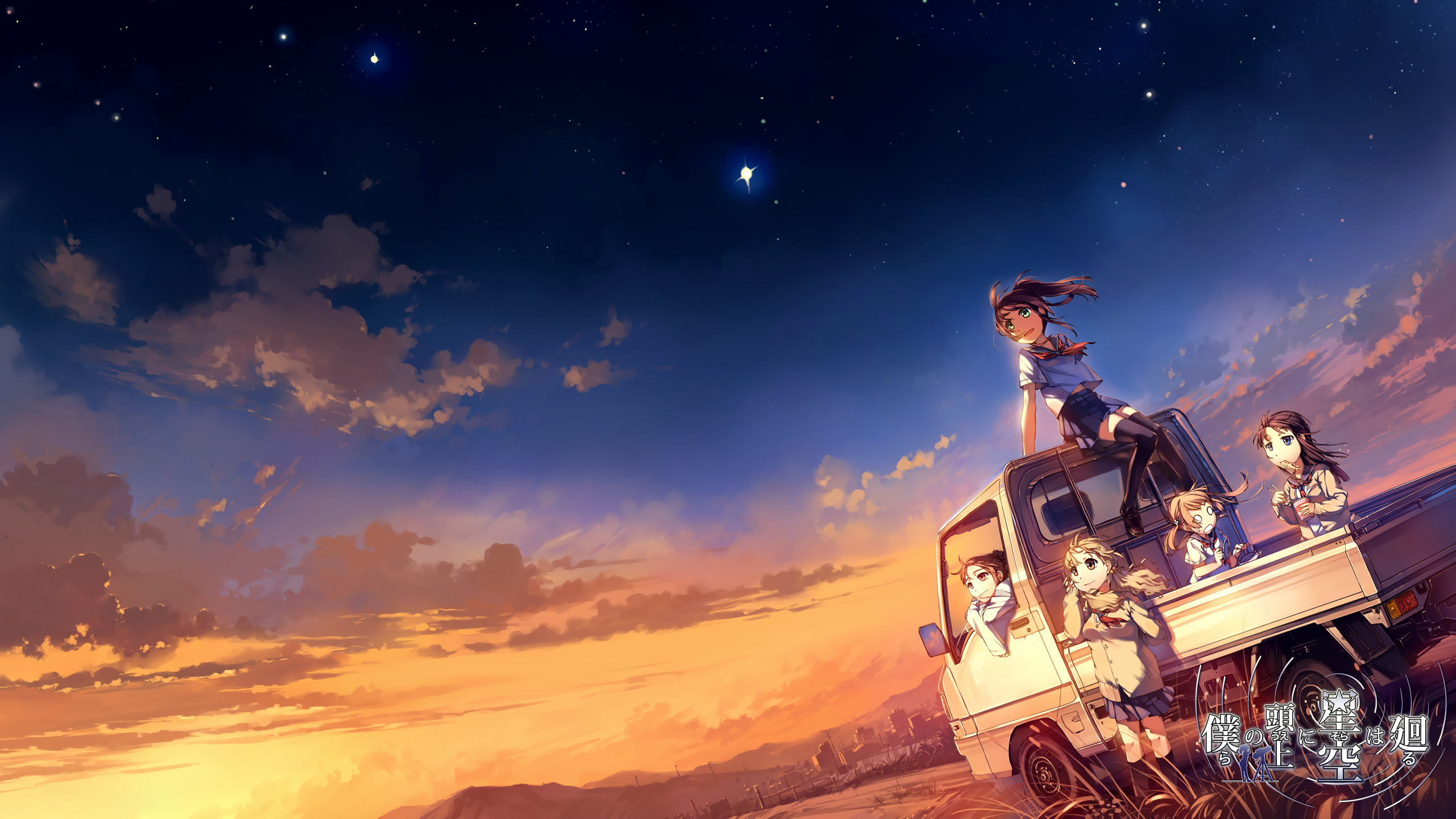 17++ Landscape Anime Wallpaper 2560x1440 - Baka Wallpaper