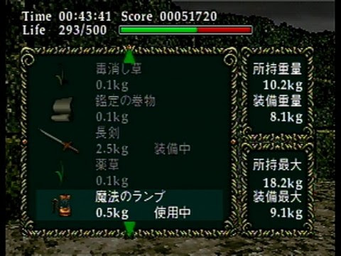 f:id:clearorzhm:20110801153730j:image f:id:clearorzhm:20110801153730j:image