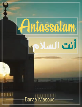Antassalam - Baraa Masoud