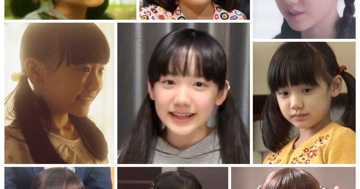 上 芦田愛菜 画像 335531芦田愛菜 両親 画像