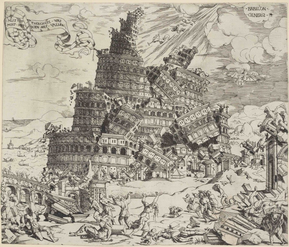 Cornelis Anthonisz: La caída de la Torre de Babel