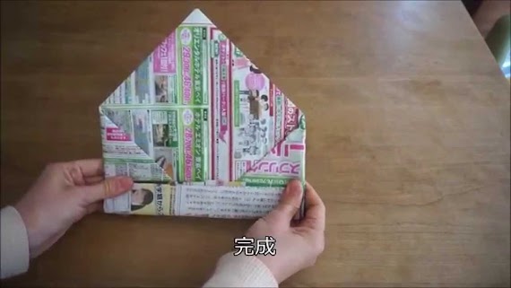 Best Of 新聞紙 ゴミ袋 作り方 On 壁紙英文