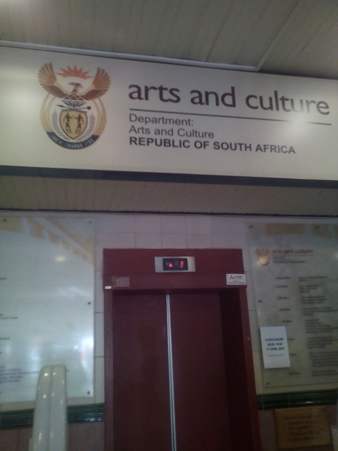 Department Of Arts And Culture