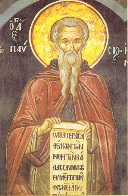 IMG ST.  PAISIUS, the Great