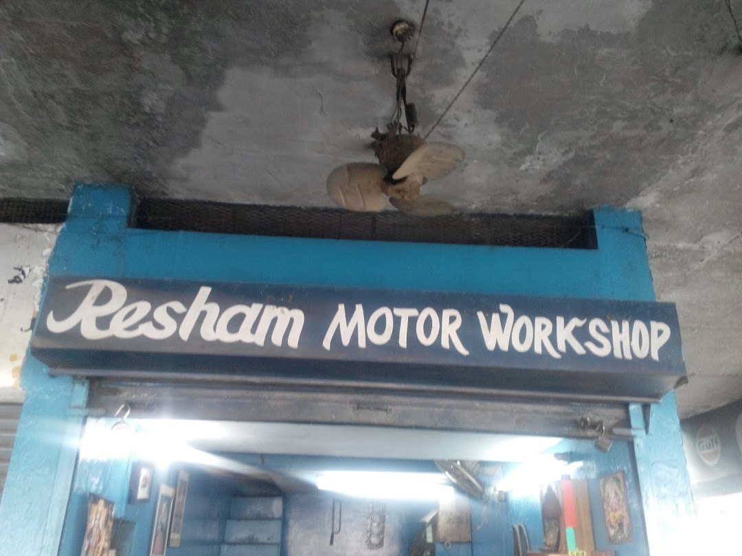 Resham Motor Workshop