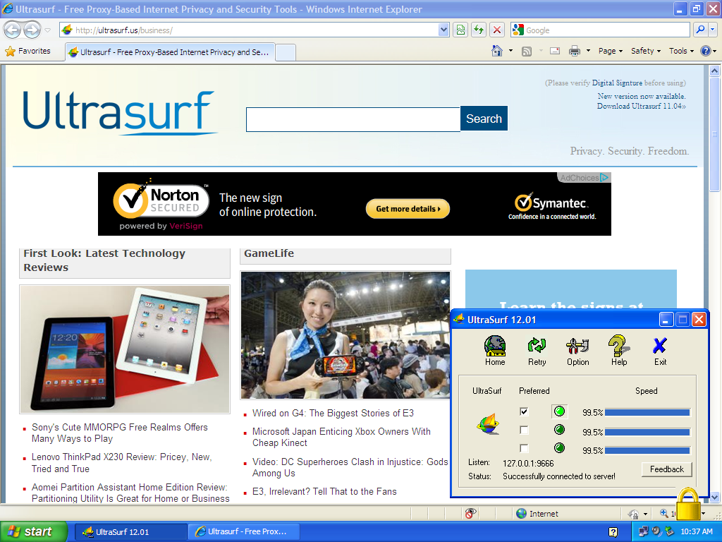 Ultrasurf 12.01