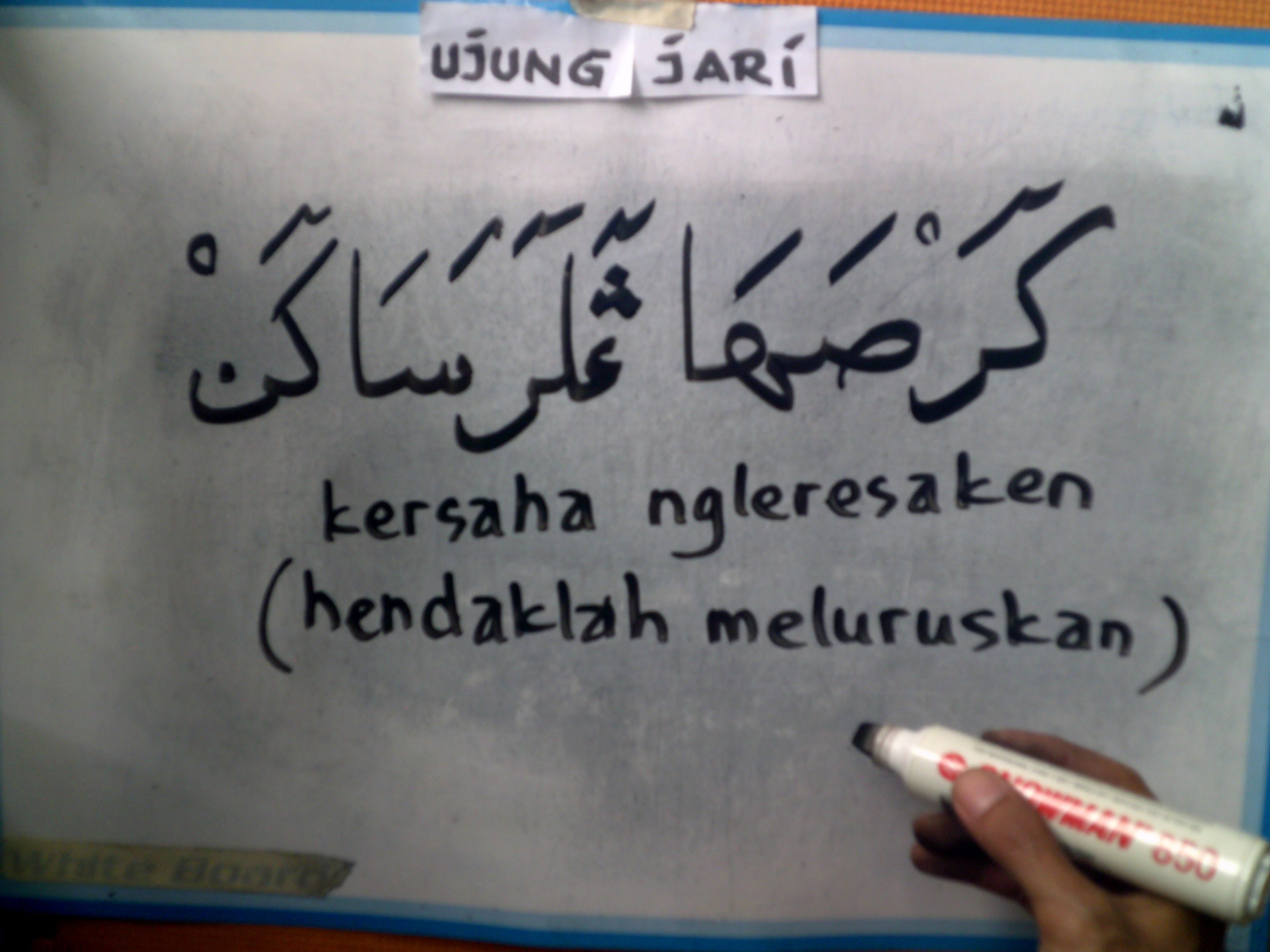 Gambar Kata Kata Galau Bahasa Arab | Sobkatakata