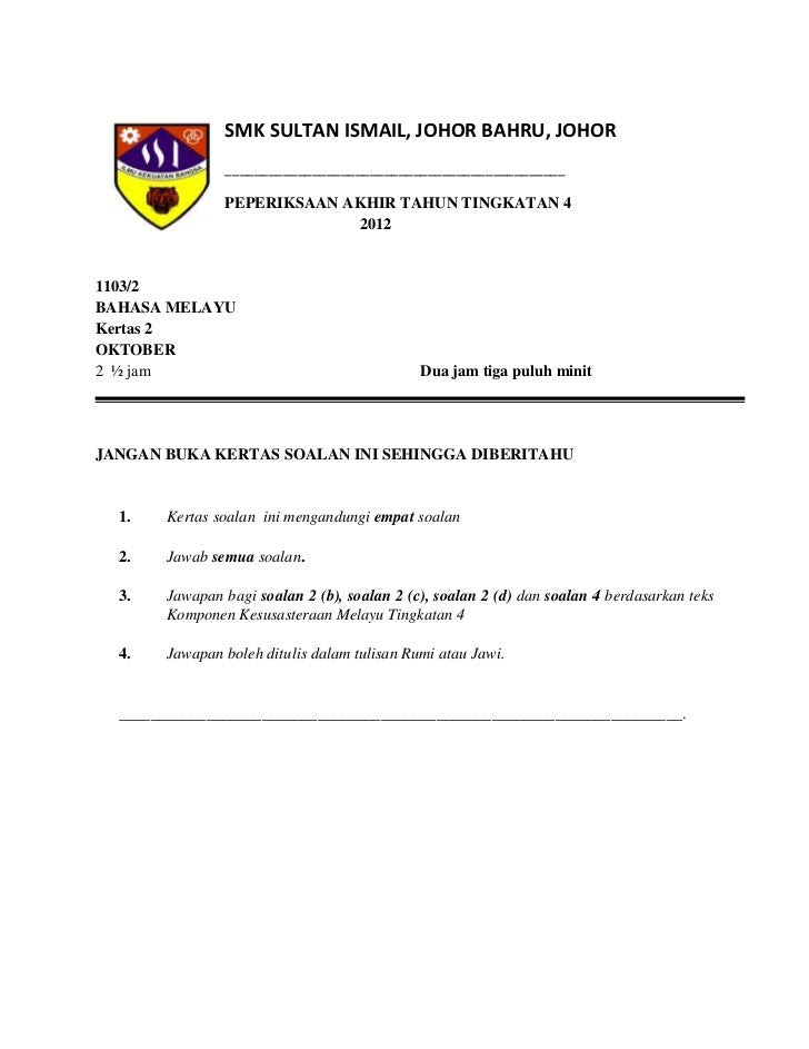 Soalan Percubaan Upsr 2019 Sarawak - Contoh Dot