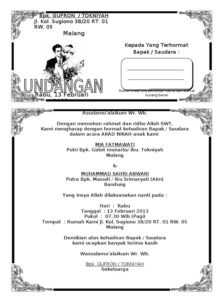 Undangan Tonjokan