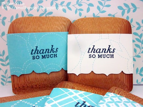 Project 30 Party Favors