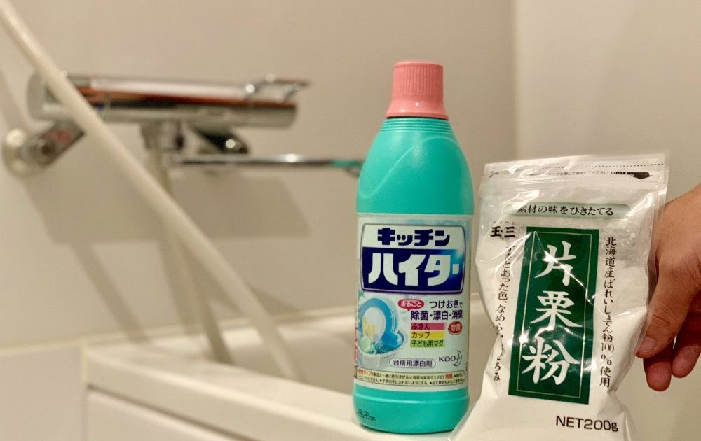 【200以上】 オキシ クリーン カビ 壁紙 Kopikabegami