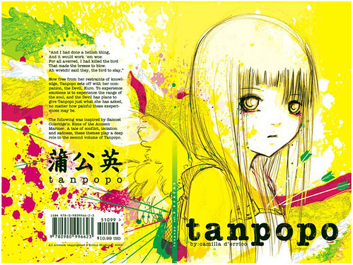 TANPOPO-VOL2-COVER