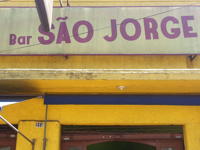 Bar e Lancheria São Jorge - Cafeteria