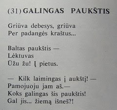 CIMG8031