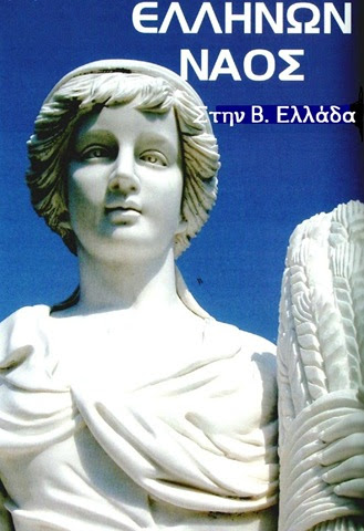 Εικόνα