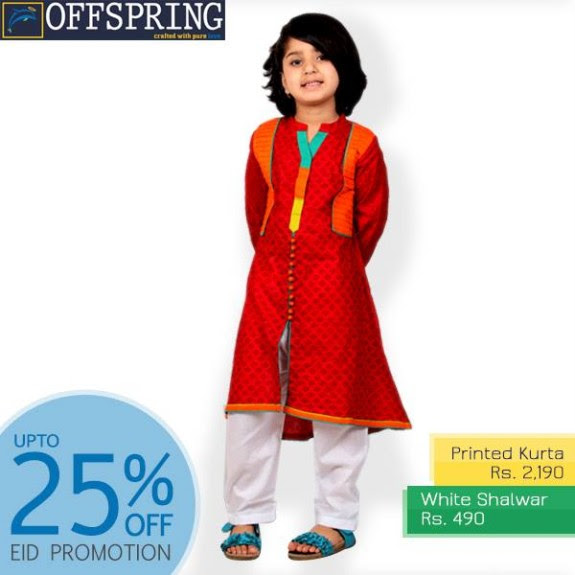 New-Latest-Kids-Child-Wear-Fashionable-Dress-Collection-by-Offspring-1 New-Latest-Kids-Child-Wear-2013-Fashionable-Dress-Collection-by-Offspring-1