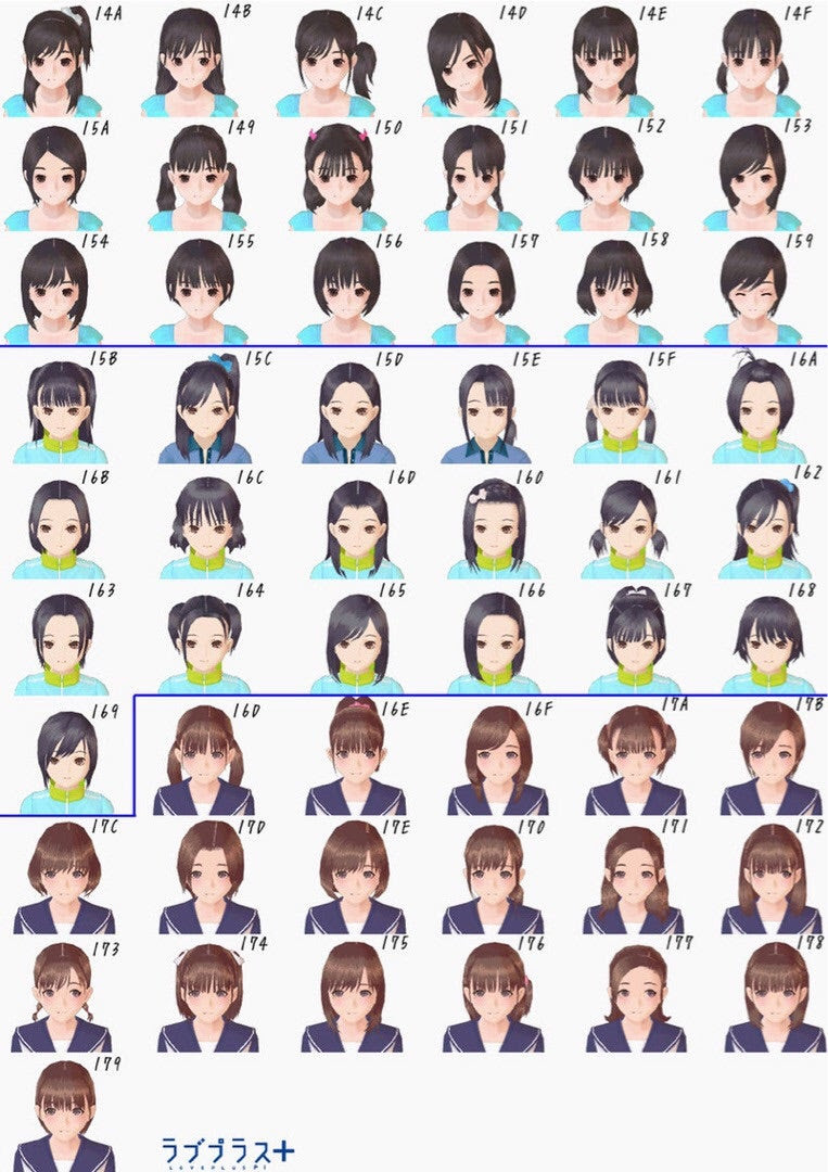 【印刷可能！】 髪型 一覧 イラスト 無料の印刷可能な画像