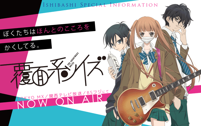 無料印刷可能ギター アニメ アニメ画像
