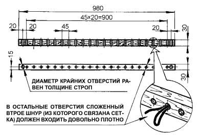 Гамак рисунок для детей