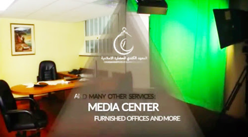 Ciic_media_center