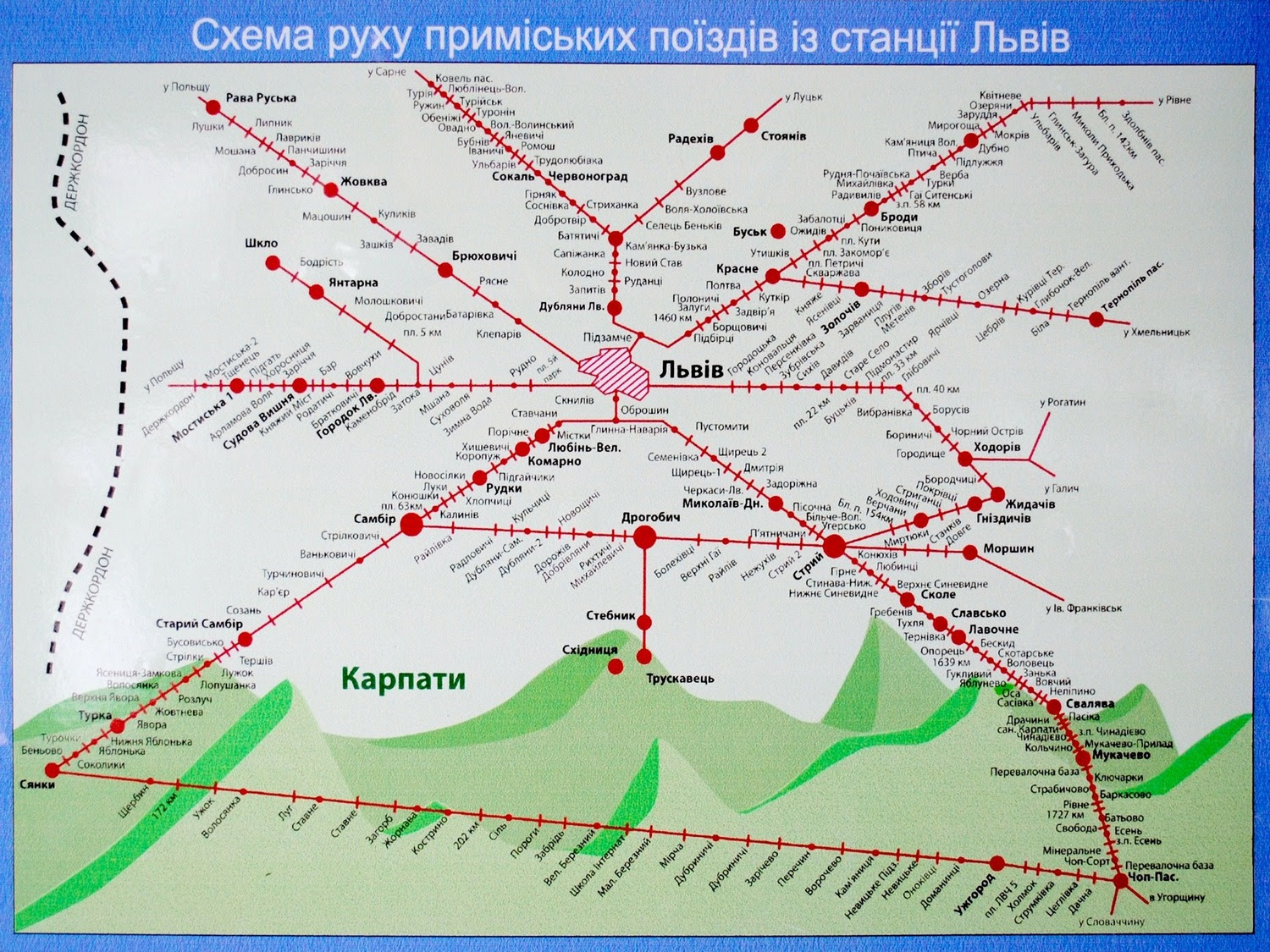 москва электричка карта схема