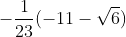 This is the rendered form of the equation. You can not edit this directly. Right click will give you the option to save the image, and in most browsers you can drag the image onto your desktop or another program.