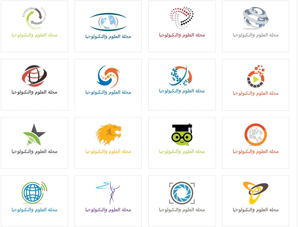 Tasmim Blog برامج تصميم شعارات يدعم اللغة العربية