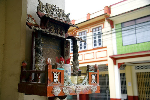 Shrine