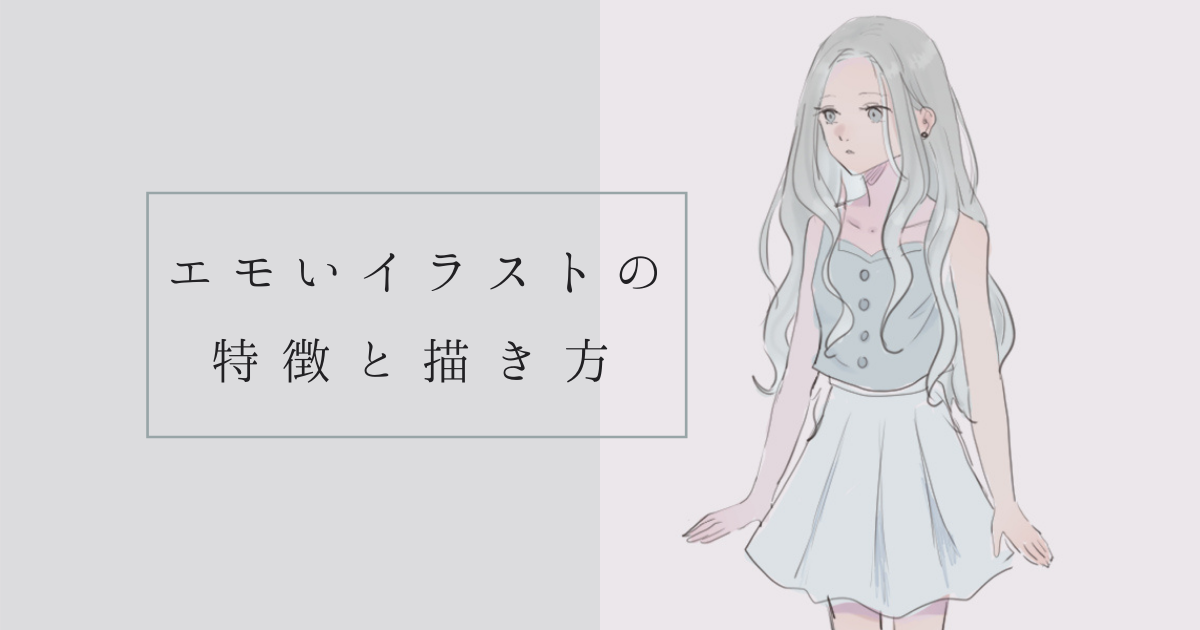 √1000以上 イラスト 雨 描き方 135818雨 窓 イラスト 描き方 freejokinemimg