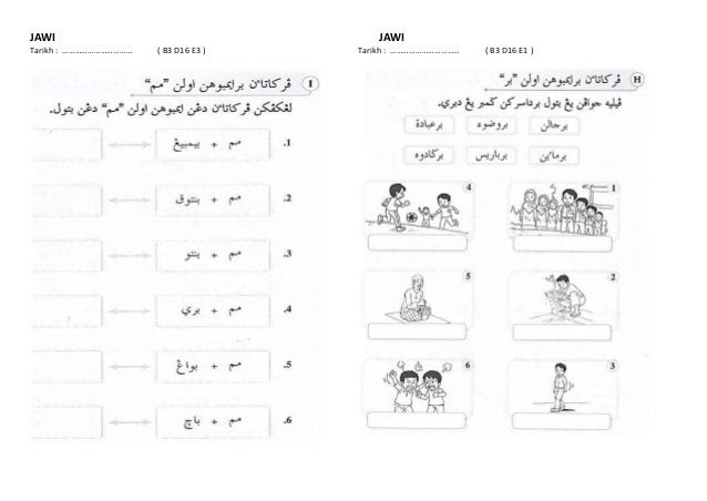 Soalan Jawi Tahun 3 Akhir Tahun 2019 - Nelpon j