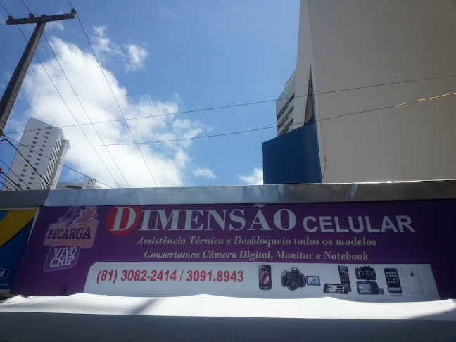 Avaliações sobre Dimensão Celular em Recife - Loja de eletrodomésticos