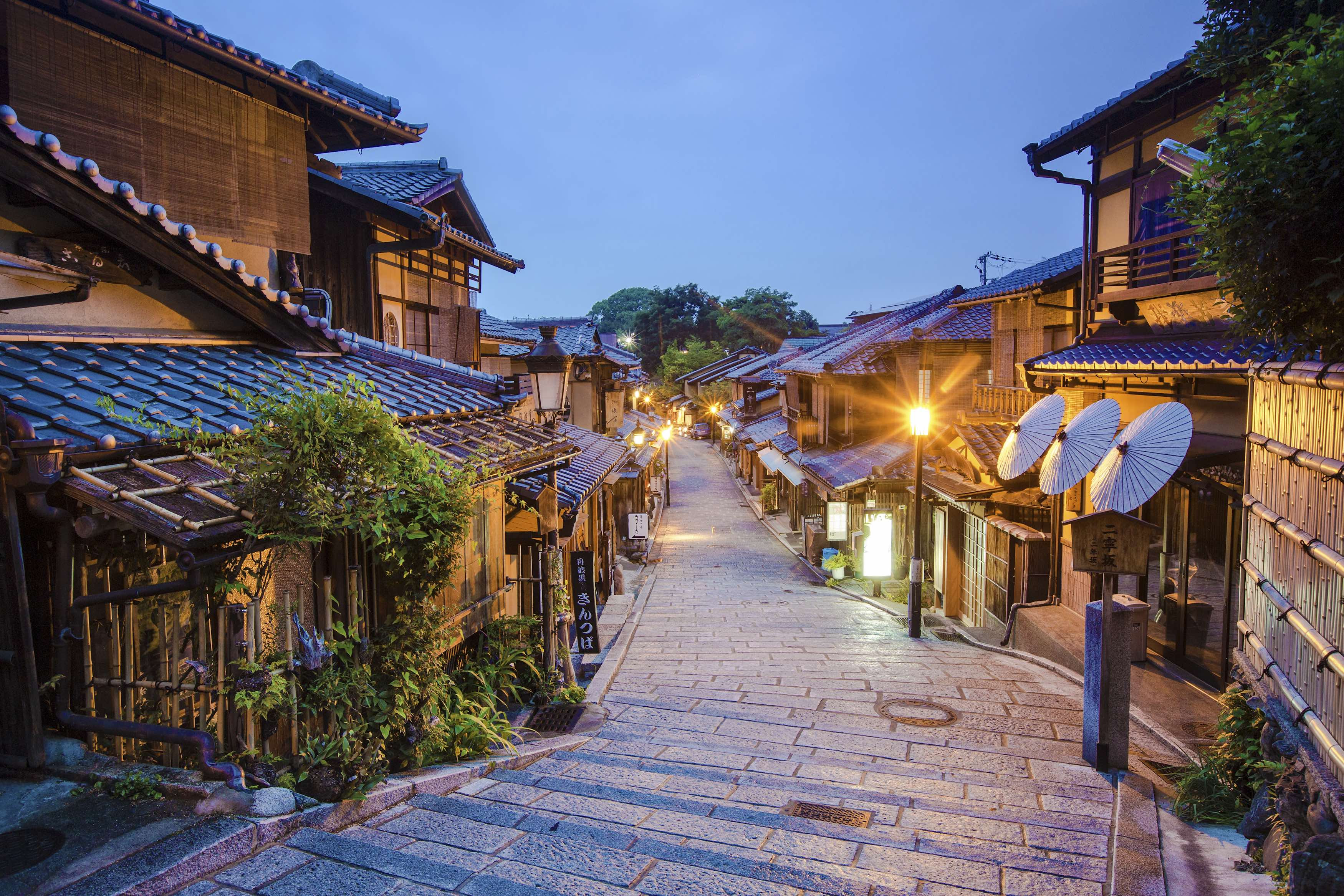 Gambar Kota Kyoto Jepang