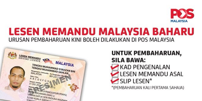 Dimana Nombor Lesen Memandu Baru - Lesen memandu malaysia ada nombor