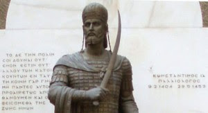 ΕΑΛΩ Η ΠΟΛΙΣ