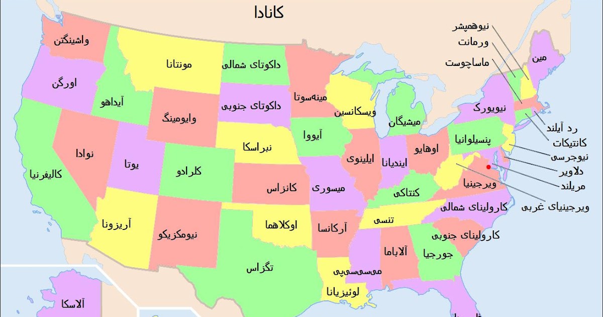Us Map With Postal Abbreviations