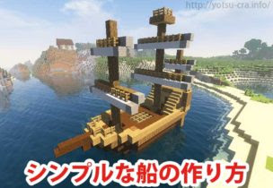 最高のマインクラフト 最高かつ最も包括的なマイクラ はしごの降り方