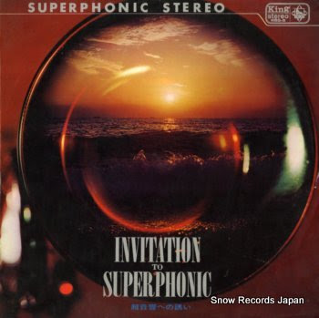 V/A invitation to superphonic
