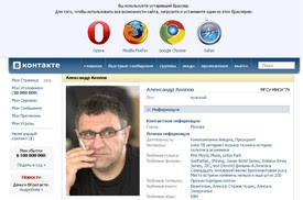 Одноклассники www ru зарегествироваться