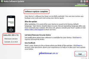 Software Update_9