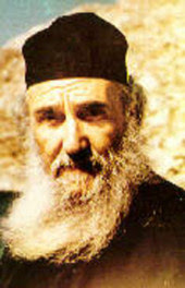Elder Amphilochios Makris (1889-1970) of the Holy Monastery of the Annunciation, Patmos, Greece