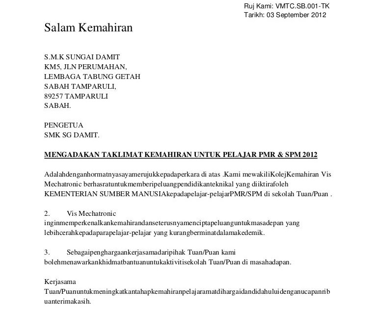 Surat Rasmi Kebenaran Wakil - J Kosong w