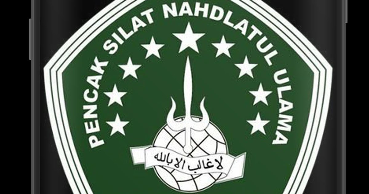 Wallpaper Pagar Nusa Keren Hd Paling Keren Gambar Lambang Pagar Nusa