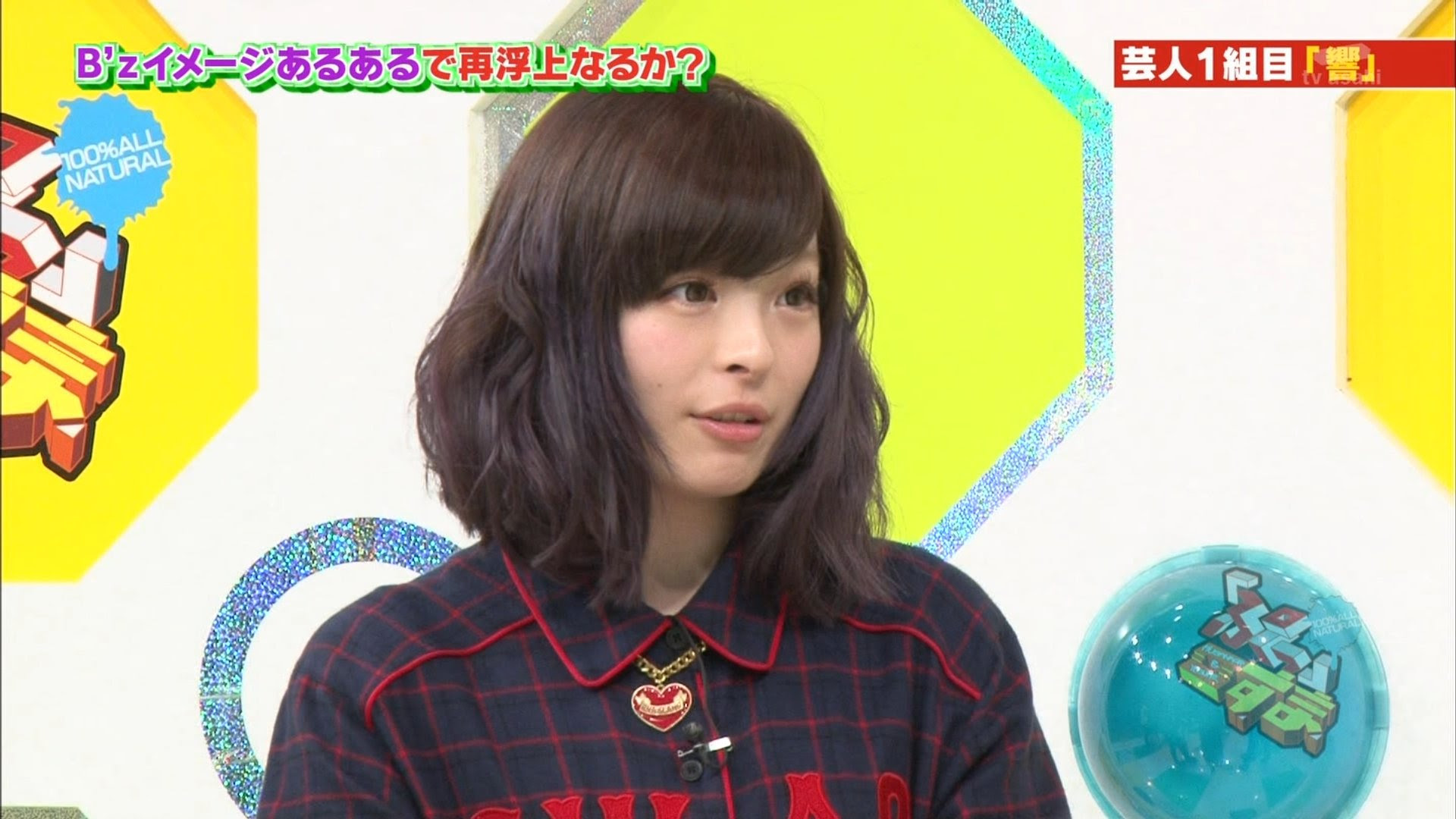 √100以上 きゃ りー 髪型 307090きゃ りー ぱみゅ ぱみゅ 髪型 パーマ Divpoison