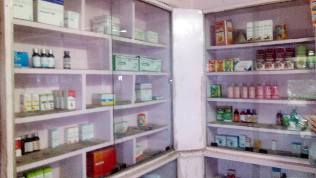 Seba Medical Store