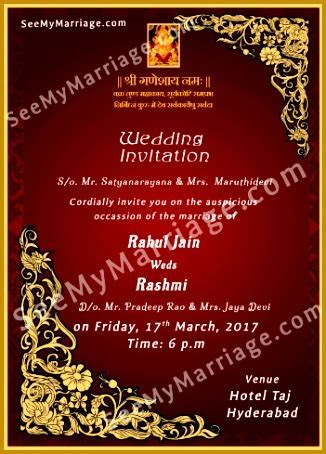 3 Shadi Card Template FabTemplatez 3 Shadi Card Template FabTemplatez